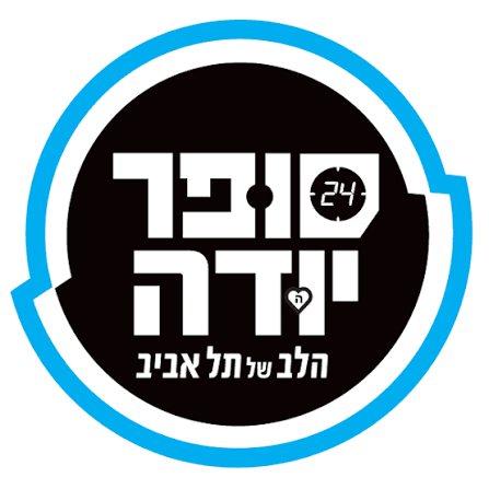 תמונה דיפולטיבית_edited_edited_edited.png