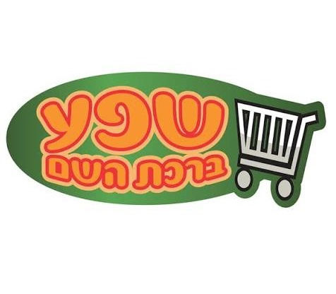 תמונה דיפולטיבית_edited_edited_edited.png