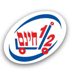 תמונה דיפולטיבית_edited_edited_edited.png