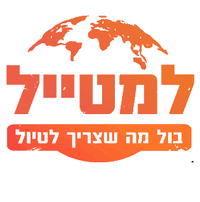 תמונה דיפולטיבית_edited_edited_edited.png