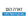 תמונה דיפולטיבית_edited_edited_edited.png