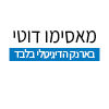 תמונה דיפולטיבית_edited_edited_edited.png